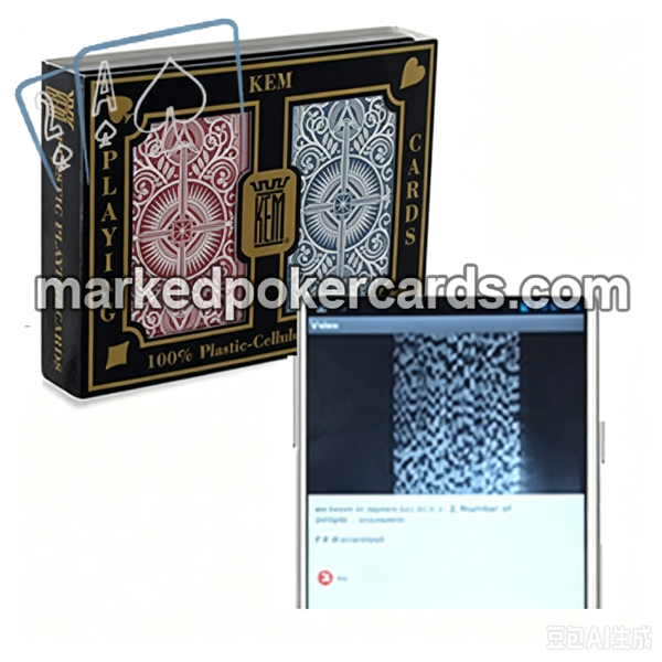 KEM Arrow Barcode Marked Cards