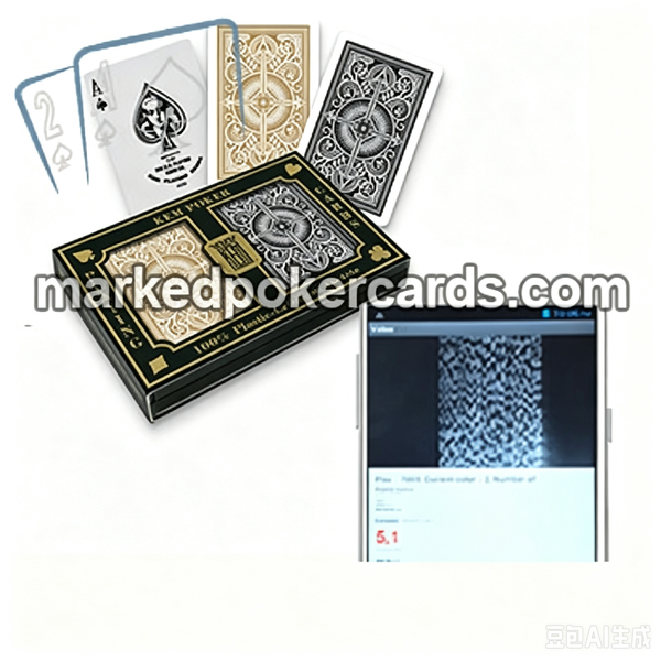 KEM Arrow Barcode Marked Cards