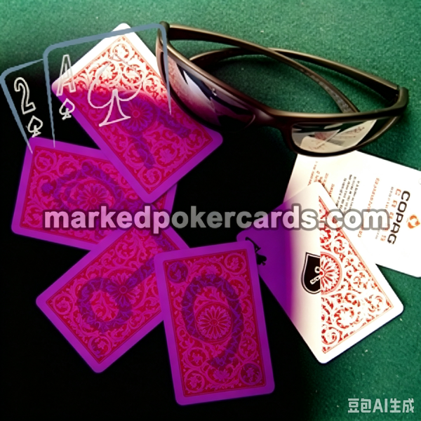 Best Trick Cards Copag 1546